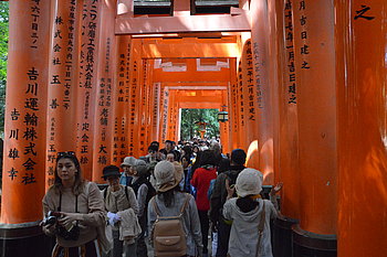 Fushimi Inari Torweg